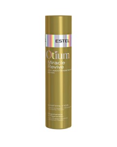 Шампунь уход для восстановления волос Otium miracle revive Estel Эстель 250мл Юникосметик ооо