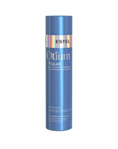 Шампунь для интенсивного увлажнения волос Otium aqua Estel Эстель 250мл Юникосметик ооо