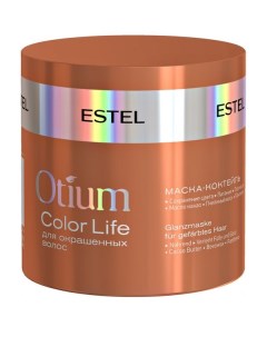 Маска коктейль для окрашенных волос Otium color life Estel Эстель 300мл Юникосметик ооо