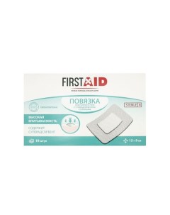 Повязка стерильная пластырный тип First Aid Ферстэйд 15х9см 10шт Стм-решение спл ru ооо