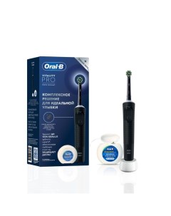 Набор Oral B Орал би Щетка зубная электрическая 3708 с зарядкой 3757 черная Vitality Pro Нить зубная Braun gmbh