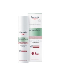 Сыворотка для жирной и проблемной кожи с тройным действием DermoPURE Eucerin Эуцерин 40мл 66862 Cosmint s.p.a