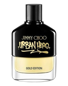 Urban Hero Gold Edition парфюмерная вода 100мл уценка Jimmy choo
