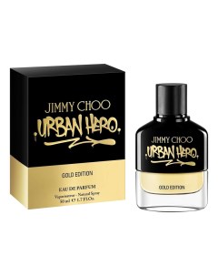 Urban Hero Gold Edition парфюмерная вода 50мл Jimmy choo