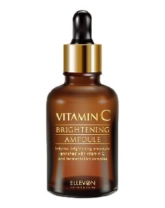 Осветляющая сыворотка для лица с витамином С Vitamin C Brightening Ampoule 50мл Ellevon