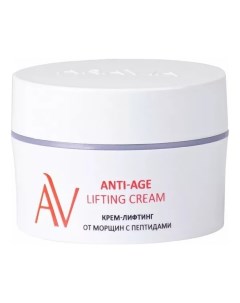 Крем лифтинг от морщин с пептидами Laboratories Anti Age Lifting Cream 50мл Aravia
