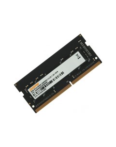 Модуль памяти DDR4 SO DIMM 3200Mhz PC4 25600 CL22 8Gb DGMAS43200008S Digma