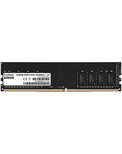 Модуль памяти Value Special DDR4 DIMM 2400MHz PC4 19200 CL17 8Gb EX287010RUS Exegate