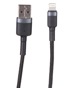 Аксессуар Cafule Cable USB Lightning 2A 3m Grey Black CALKLF RG1 Baseus