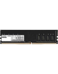 Модуль памяти Value Special DDR4 DIMM 2666MHz PC4 21300 CL19 4Gb EX287012RUS Exegate