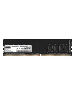 Модуль памяти HiPower DDR4 DIMM 2400MHz PC4 19200 CL17 16Gb EX288045RUS Exegate
