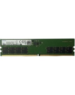 Оперативная память для компьютера 32Gb 1x32Gb PC5 38400 4800MHz DDR5 DIMM CL40 M323R4GA3BB0 CQKOD M3 Samsung