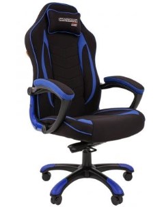 Игровое кресло game 28 чёрное синее ткань пластик газпатрон 3 кл ролики механизм качания Chairman