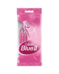 Blue II Бритвенный станок женский 5 шт Gillette