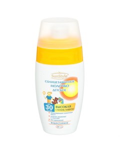 Молочко детское для тела солнцезащитное водостойкое SPF 30 100 мл Sun style