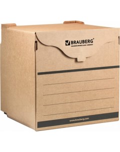 Архивный короб для регистраторов накопителей Brauberg