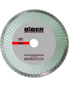 Алмазный диск Biber
