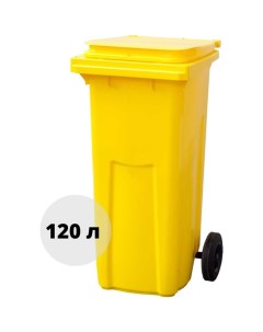 Мусорный бак контейнер для мусора Босхоз