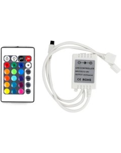 Контроллеры для RGB светодиодных лент Lamper