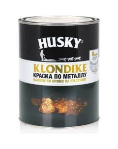 Краска по металлу Husky