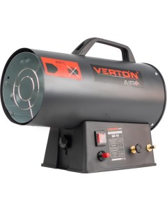 Газовая тепловая пушка Verton