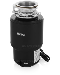Измельчитель пищевых отходов HDM 1375B Haier