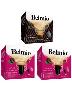 Набор кофе в капсулах коллекция Черный кофе Belmio