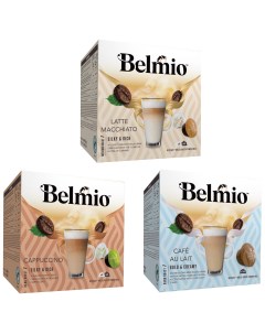 Набор кофе в капсулах коллекция Кофе с молоком Belmio