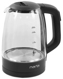 Чайник электрический MT 1099 черный жемчуг Марта