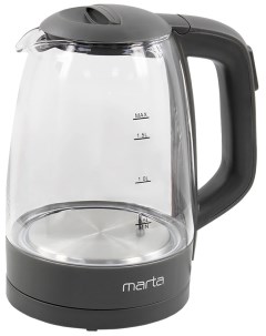 Чайник электрический MT 1099 серый мрамор Марта