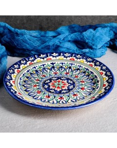 Тарелка Цветы 22 см Риштанская керамика