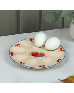Подставка для яйца Вишневое варенье 20 см Доляна