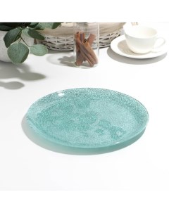 Тарелка Icy turquoise 26 см Luminarc