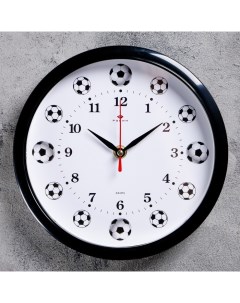 Часы Футболисту 23х23х6 см Рубин