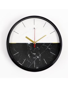 Часы Мрамор 31х31х5 см Рубин