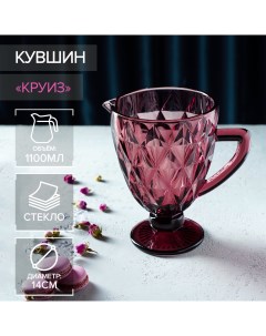 Кувшин Круиз 1100 мл Magistro