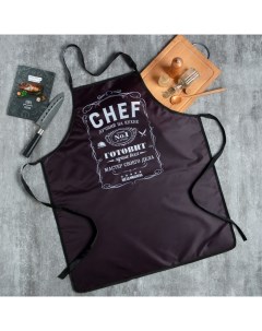 Фартук Chef 65х80 см Доляна