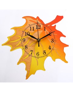 Часы Осенний лист 28х26х3 см Соломон
