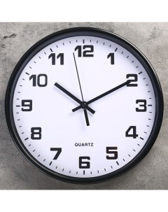 Часы настенные Кальи 30х4х30 см Сима-ленд