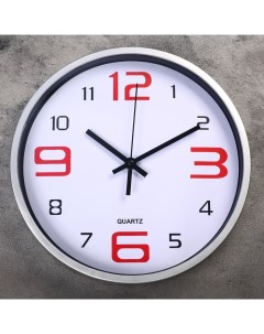 Часы настенные Кампанья 30х3х30 см Сима-ленд