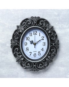 Часы Трейси 5х25х31 см Сима-ленд