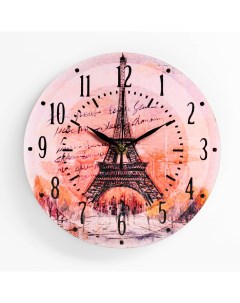 Часы Париж 24х24х3 см Соломон