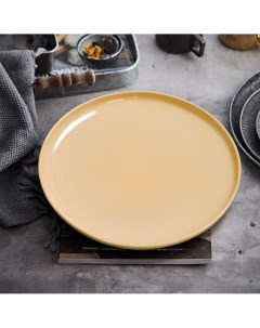 Набор тарелок Stoneware Arya