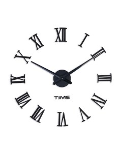 Часы Лорье 8х14х41 см Сима-ленд