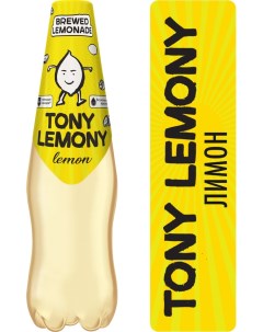 Напиток Tony Lemony Лимон 500мл Объединенные пивоварни хейнекен