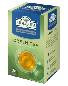 Чай зеленый без кофеина в пакетиках 20 шт х 1 5 г Ahmad tea