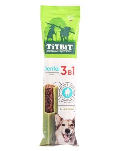 Лакомство для собак Dental 3в1 с мятой для крупных пород 95 г Titbit