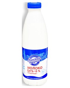 Молоко ультрапастеризованное отборное 3 4 6 0 9 г Минская марка