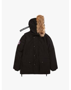 Куртка женская CHILL Arctic explorer