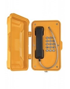 VoIP телефон JR103 FK Y HB SIP 1 SIP аккаунт PoE желтый полная клавиатура маячок громкоговоритель бе J&r